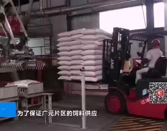 【廣元電視臺】 戰(zhàn)疫情保供給 廣元特驅(qū)及時高效